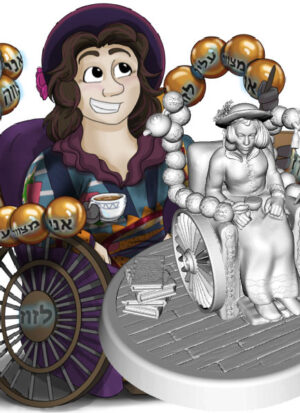 image & figure of human with long dark brown hair, purple hat, multicolor dress, sitting in a wheelchair with 4 arms made of connected spheres, holding teapot & cup on right and paintbrush & board on left. Hubs and arm spheres have Hebrew inscription on them
